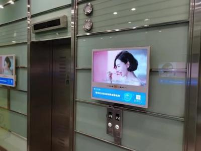 分众传媒助力新消费品牌营销引爆