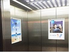 义乌电梯广告折扣价,腾众传播为您提供义乌电梯媒体广告投放资源