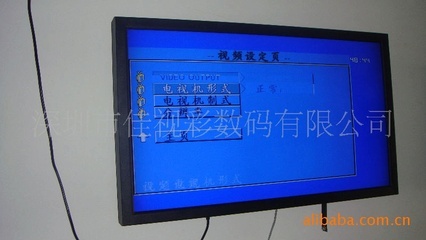 【19寸高清楼宇广告机,电梯广告机,产品展示广告机,工厂生产】价格,厂家,图片,广告机,深圳市佳视彩数码-