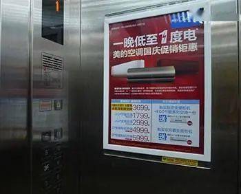 自贡住小区的快看 涉及水电气 物管费 刚出的消息