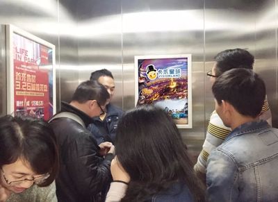 电梯广告媒体在哪里比其他媒体更好?