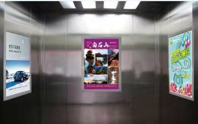 潍坊市电梯广告投放预算价格多少