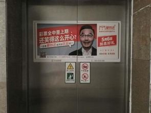 创意门贴报价 厂家