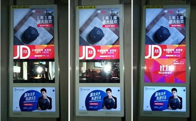 科沃斯携手新潮传媒，开启双11电梯广告盛宴