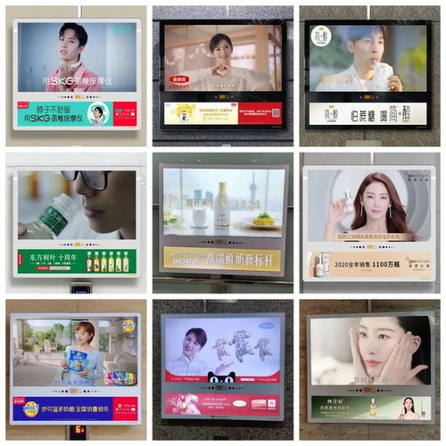 5月三大消费品类抢占分众电梯广告，品牌营销如何把握线下流量？