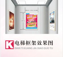 高清图片