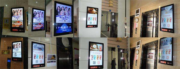 宝芝林 传承中医精髓，守护现代健康——从电梯广告看品牌新貌