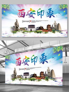 免费下载酒店电梯广告矢量图 CDR格式，编号15036567推荐