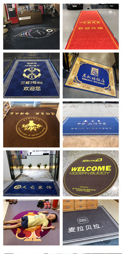 专属迎宾体验 电梯酒店定制广告地垫，门面与品牌的双赢之选